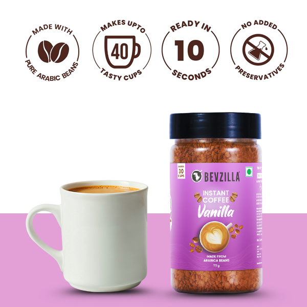 Vanilla Coffee Jar (75 Grams)